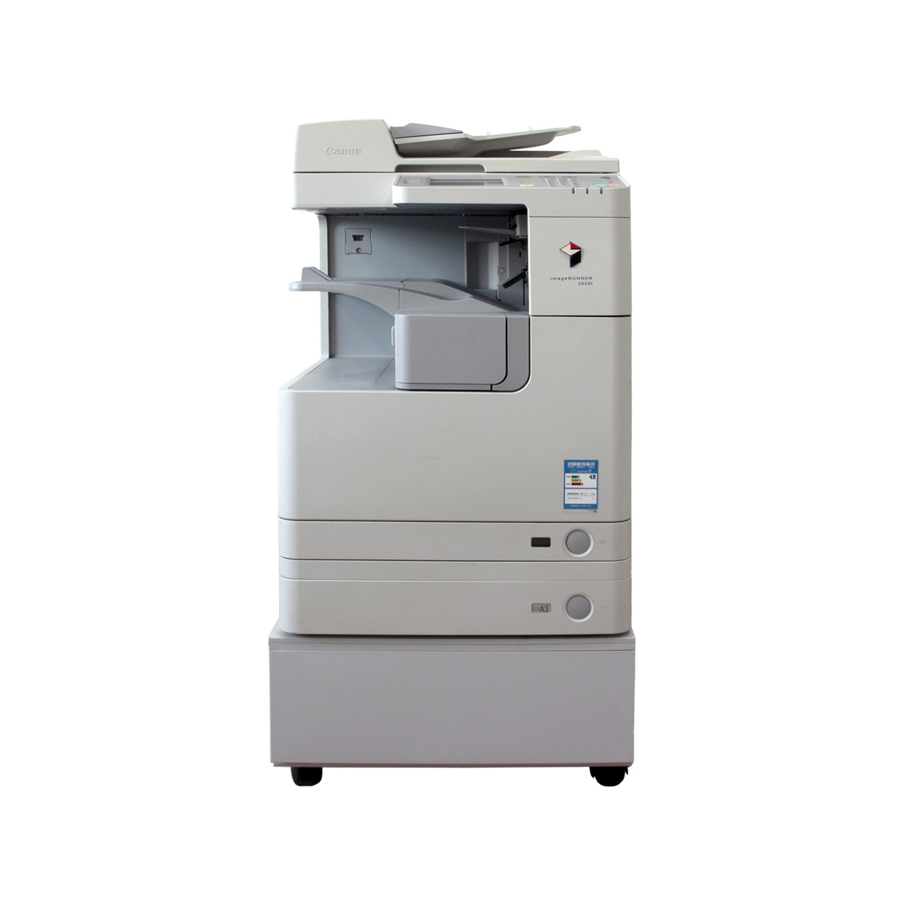 Canon imageRUNNER 2525i